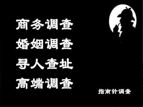 颍东侦探可以帮助解决怀疑有婚外情的问题吗